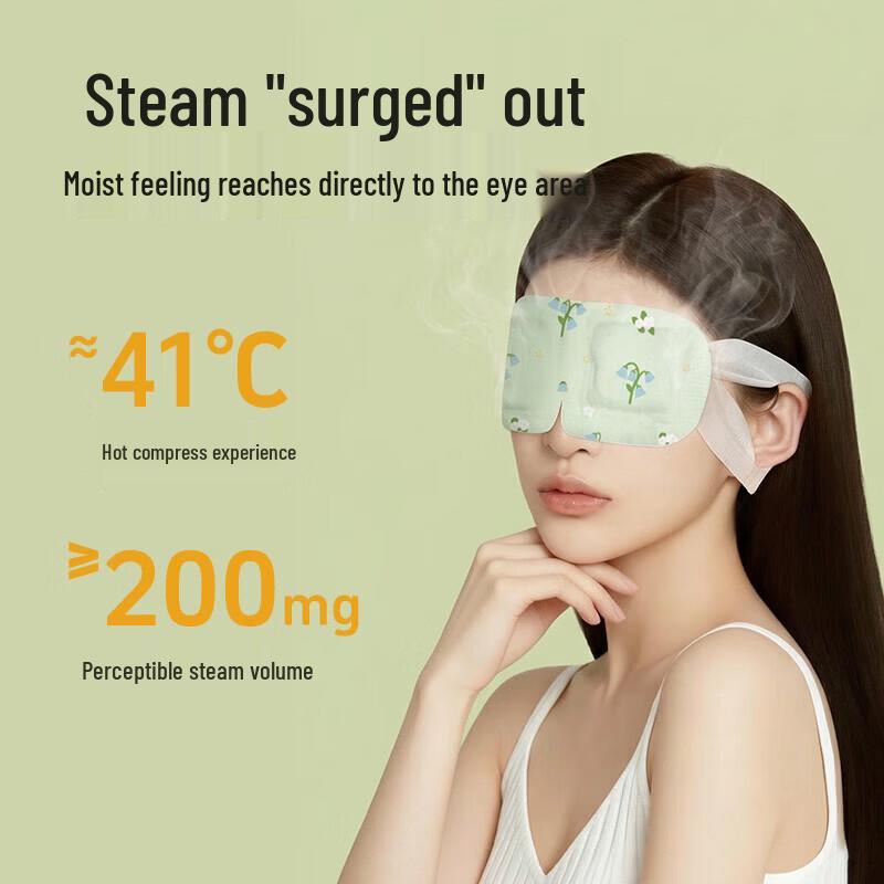 Peiqi Daishu Misty Valley Fruit Scented Steam Eye Mask