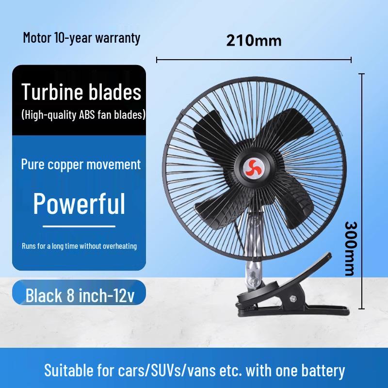 24V/12V High-Airflow Electric Fan for Trucks, Cars, Forklifts & Excavators