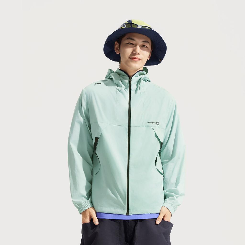Li Ning Urban Outdoor Series Solid Color Zip-Up Hooded Loose Breathable UV Protection Sun Protection Jacket Unisex Jacket Gray-Green AFDV461-8