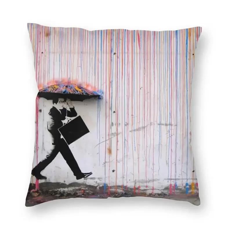Banksy Uncovering Graffiti Pillow Cover Home Decor Cushion Sofa Street Art Cushion Cover Throw Pillow for Car Decorative Cushoin