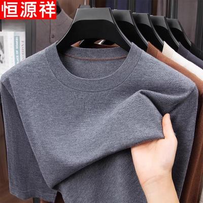 Hengyuanxiang Herren Rundhals-T-Shirt aus Seidenmischung, gestrickt