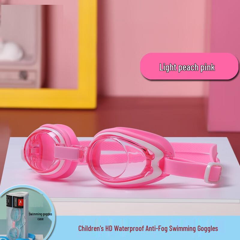 Norman Kids Teen Waterproof Anti-Fog HD Swimming Goggles