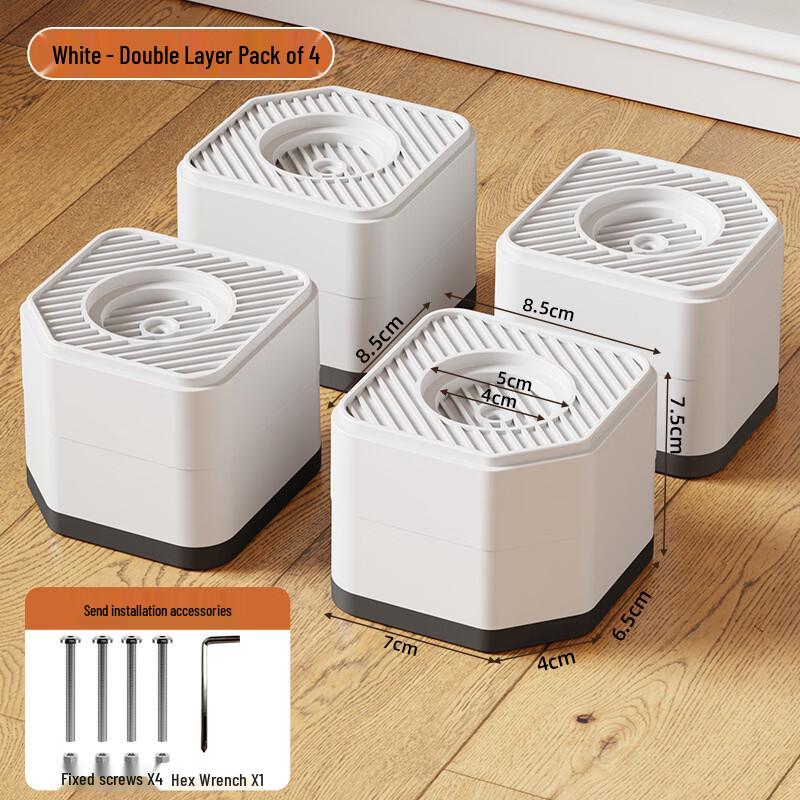 Lantuan Washing Machine Heightening Foot Pads