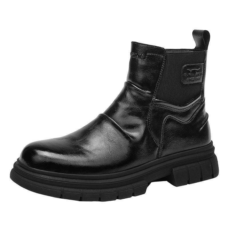 Bull Family Casual Leather Chelsea/Martin Boots 42
