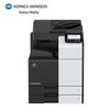 Konica Minolta Bizhub C288i A3 Color Multifunction Printer CN Plug (adapter Included)