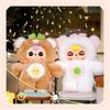 Adorable Bear Plush Toy - Blind Box Bedroom Decoration & Student Gift