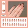 24Pcs Valentine's Day Acrylic False Nail Almond Artificial Nail French Tips Leopard Print Press On Nail Fashion Women