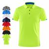 Lässiges Sport-POLO-Shirt mit Kragen, kurzärmelig, schnelltrocknend, Fahrradanzug, Fitnessanzug für Herren