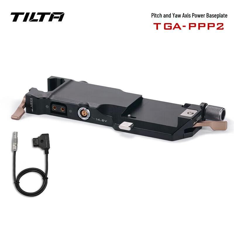 TILTA Foldable Top Handle and Power Plate for DJI Ronin RS Series Stabilizers