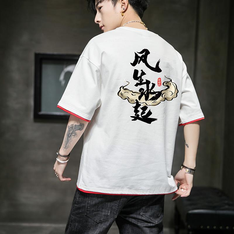 Buy Men's Summer New Loose Fashion Brand Pure Cotton T-shirt