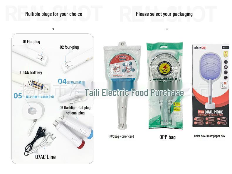 Dual-Function USB Rechargeable Mosquito Swatter & Killer Lamp
