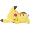 Pokemon Suyasuya Friend Plush Toy M Pikachu 38cm Soft Stuffed Animal
