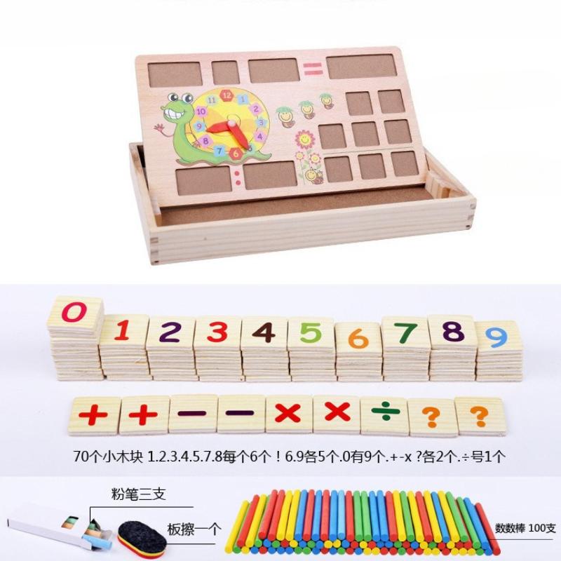 Multi-Functional Top-Grade Arithmetic Top-Grade Learning Superior-Grade Box First-Class Wooden Top-Grade Clock High-Standard Counting