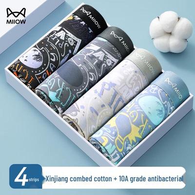 MaoRen Herren 10A Antibakterielle Baumwoll-Boxershorts