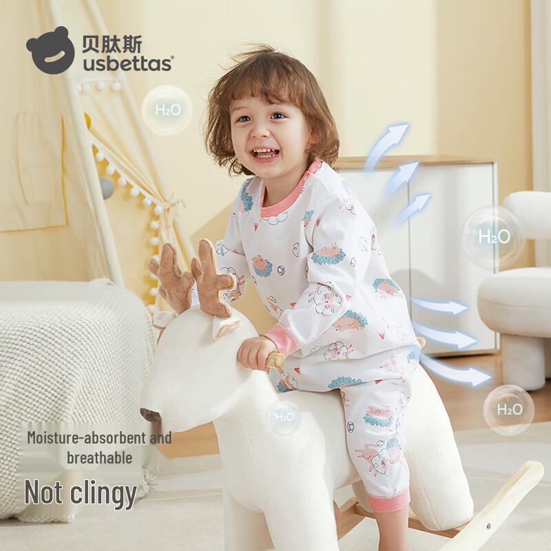 Beitaishi Kids Pure Cotton Long-Sleeve Sleepsuit 80