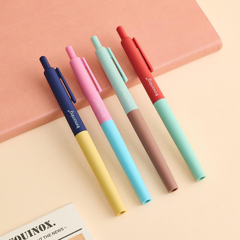 Neutral Pen Wuyu Color Collection Series Cute Student Stationery Pen, Writing Exam Pen, Stationery