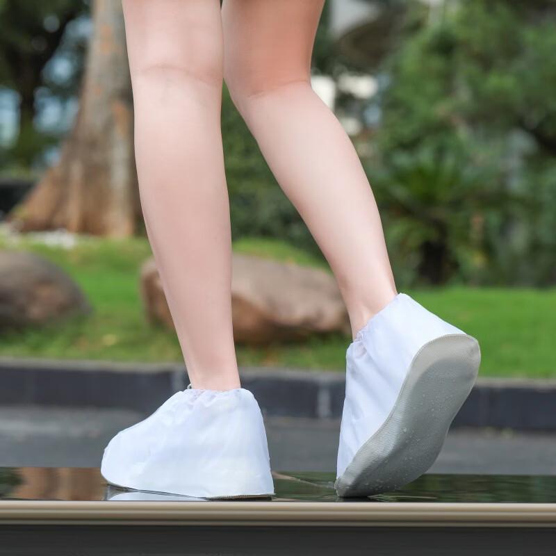 Alliance Messenger Reusable Rain Shoe Covers