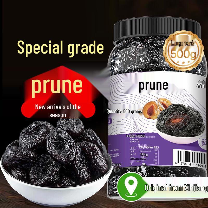 Sunye Premium Xinjiang Dried Prunes