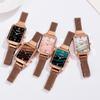 Fashion Watch & Bracelet Set Women Square Watch Luxury Quartz Clock Magnet Buckle Gradient Color Watches Gift for Her