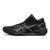 Asics Gel Burst 27 Černá Gunmetal Pánské Tenisky 1063A066-001