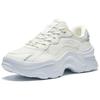 New Anta Life Collection Anti-Slip Wear-Resistant Low-Top Chunky Sneakers Women's Ivory White 922438810-4