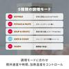 Japanische recolte Automatische Suppe Große Kapazität 30 Sojamilch Vollständig Einfach zu Kochbuch Baby [Offizielles Produkt] Hersteller, (Ca.. 600ml), Rezepte, Hersteller,
