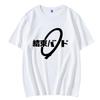 Printed Short-sleeved T-shirt Loose Casual Printed T-shirt