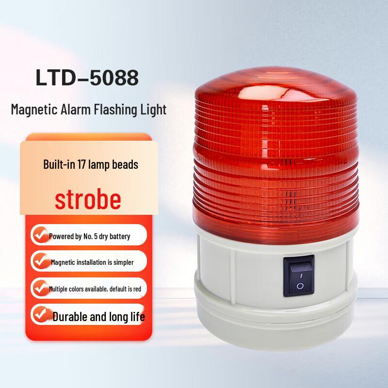 

Lao Jiang Jun LTD-5088 Magnetic LED Strobe Warning Light