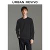 UR Men's Casual Solid Long Sleeve T-Shirt
