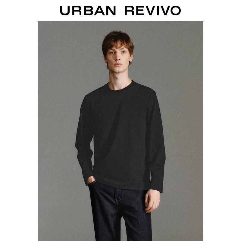 UR Men s Casual Solid Long Sleeve T-Shirt XS