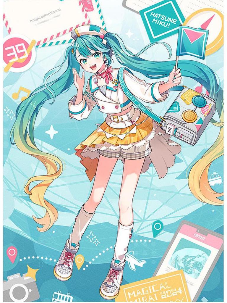 2024 Magical Mirai Women's Anime Cosplay Costume Set