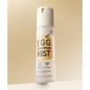 Too Cool For School Egg Sera Cream Mist