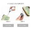 Zootopia Disney Nick Judy Pass Case Key Case Card Case Reel Key Hook Carabiner Small Pass Case