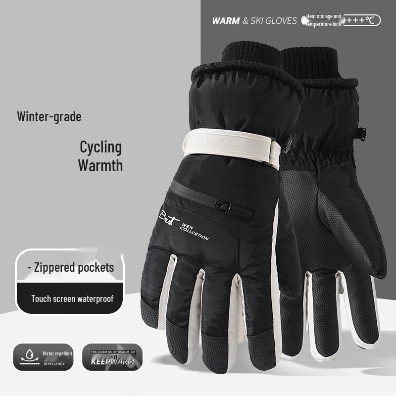 Shixun Men s Warm Winter Touchscreen Gloves