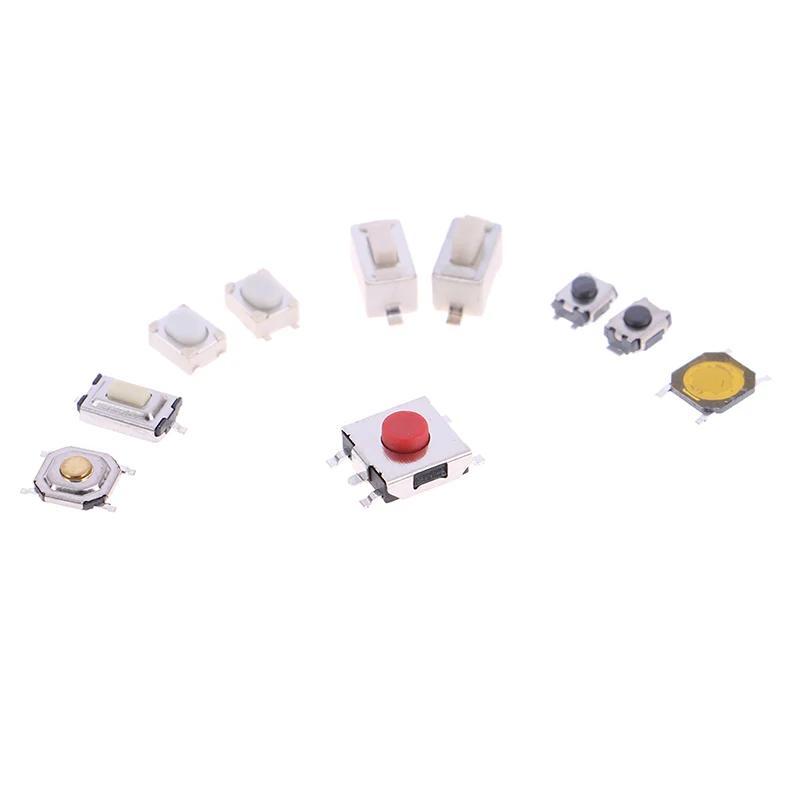 250Pcs 10 Types Light Touch Switch Car Keys Button Touch Microswitch Car Tactile Push Button Keypad Switch