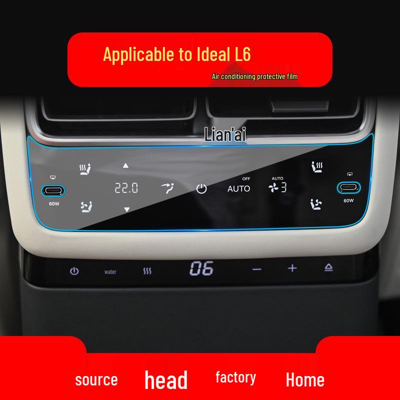 Universal 25 Model Navigation and Control Screen Protector for Car Interiors