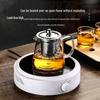 ZISIZ Glass Teapot