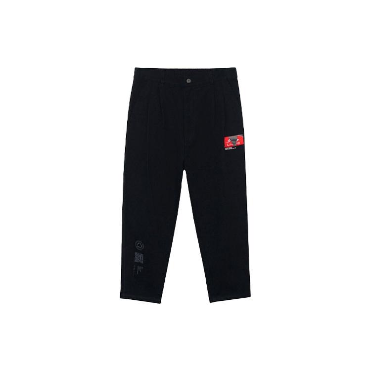 Li-Ning Casual Sweatpants Black Men s AKXR431-1 L