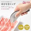 Oaks Leye Made Japan Genuine Product Fingertip Tongs Seamless Stainless Steel Integrated Design Can Be Used Like Extension Your Fingers Firm Grip