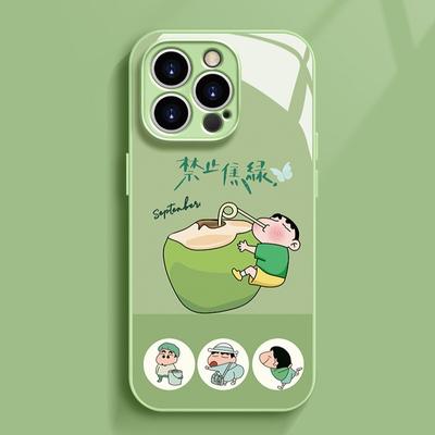 No Burnt Green Is Suitable for Apple 16promax Mobile Phone Case iPhone New Cartoon Glass Case