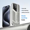 For iPhone 16 Pro Case Hard PC Heat Dissipation Hollow Phone Cover Cooling Breathable