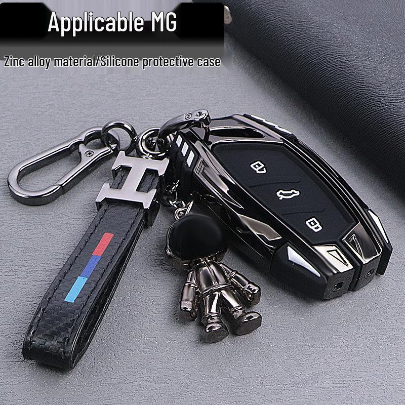 2022 SAIC MG7 Key Case Cover - Full Wrap Design for High-End MG7 Key