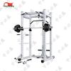 Zhongbisheng Commercial Power Rack