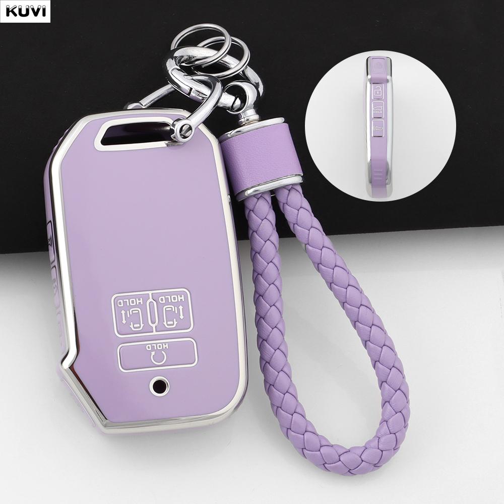 Tpu Car Remote Smart Key Case Cover For Kia Carnival Sedona Carnival Ka4 Ex Sx Lx Fiesta Keyless Fob Accessories
