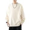 Autumn/Winter Plus Velvet Round Neck Hoodie - Men's/Women's Trendy Loose Fit Long Sleeve T-Shirt