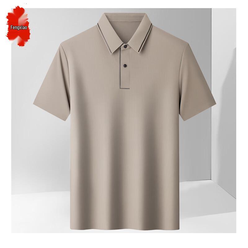 

Men s Ice Silk Short Sleeve T-shirt & Pants Set 195