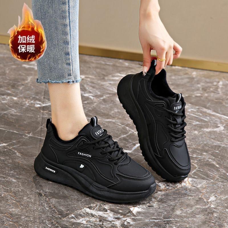 Comfortable Velvet Sneakers Women's New Winter Black Dad Shoes Non-slip Soft-soled Warm Cotton Shoes