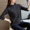 Loose Sweater Knit Ladies Split Winter Round Neck Pullover Sweater Women Korean Knitwear Jumper Tops