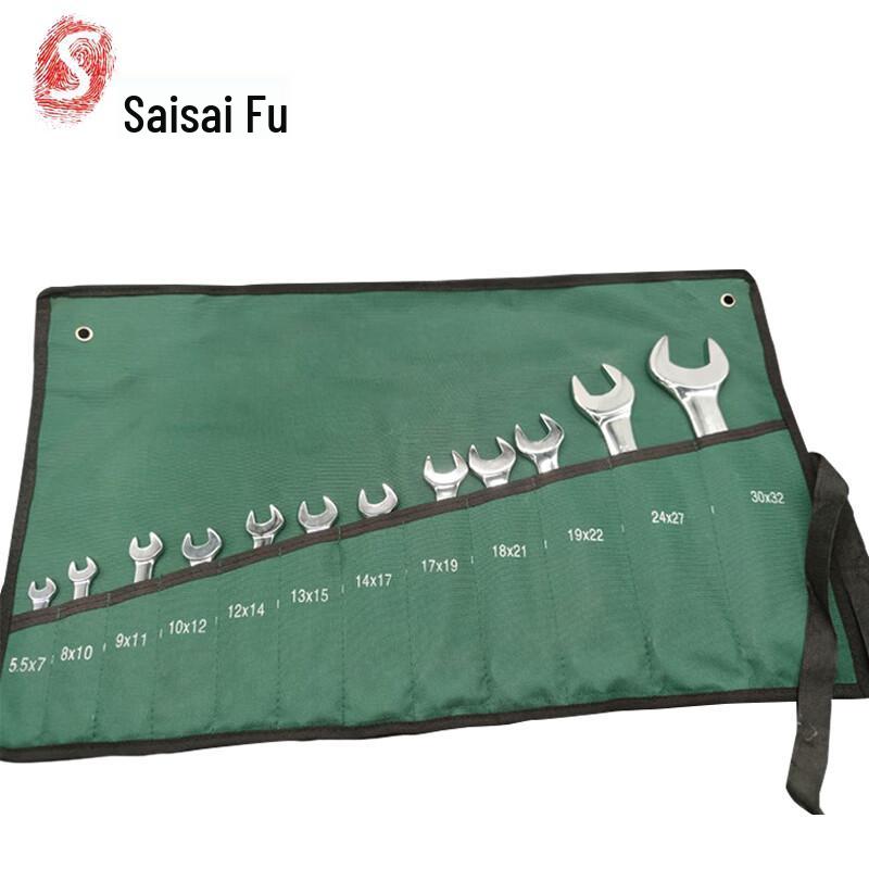 SF-BS-KT12 12-Piece Double-Head Wrench Set 12-Piece Set