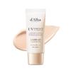 dAlba Official Cover Beige Tone-Up Sun Cream 35ml Waterfull Up SPF50+ PA++++ Makeup Base Sunscreen Serum Sweat Water Resistant Waterproof Easy Easily